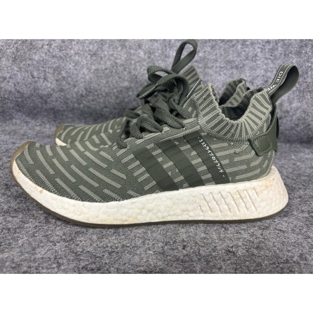 Adidas NMD R1 PK Shoes Mens Size 8 Boost Primeknit BY9953 Running Sneakers